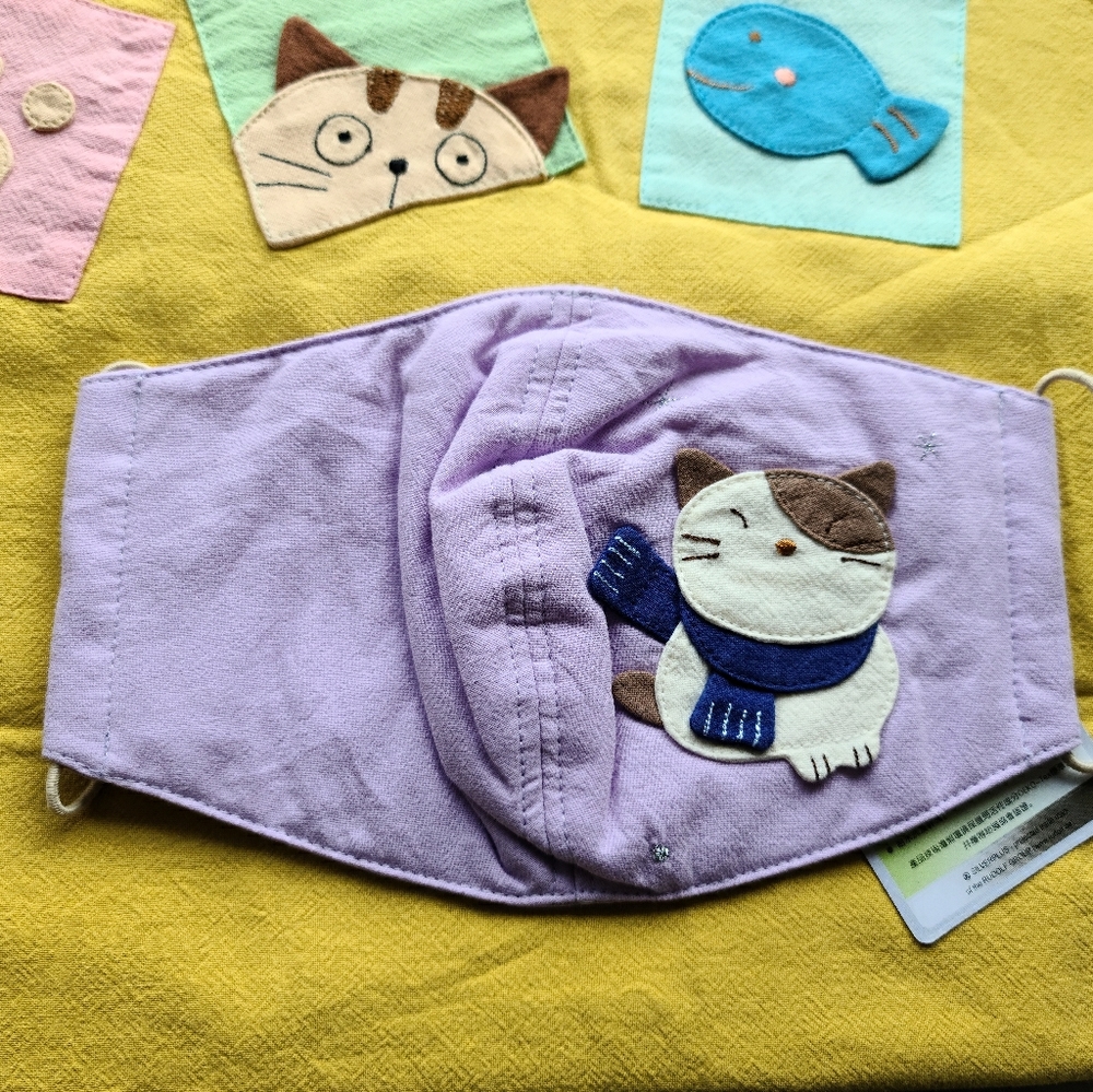1 Adult Purple Cat Embroidered Hikosen Cara Mask